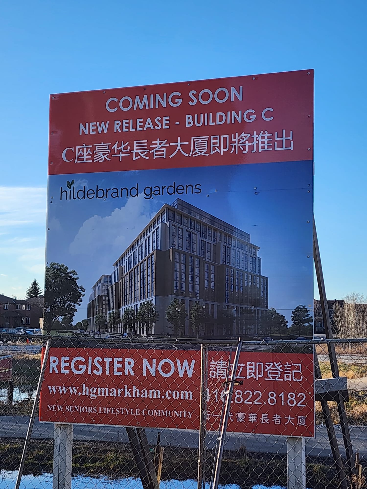 Construction work